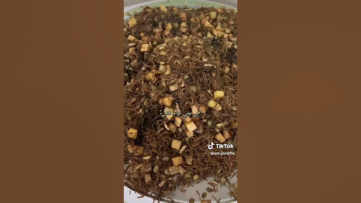 ثواب الواصل