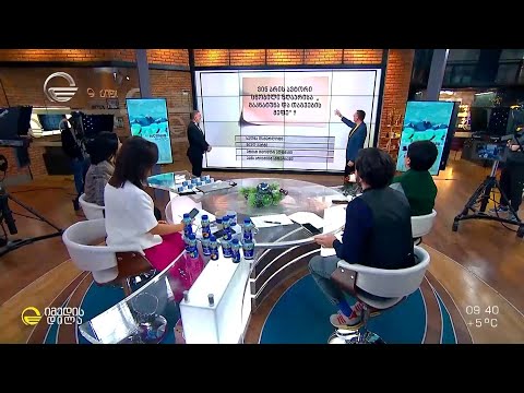 წლის მთავარი, სადღესასწაულო გამოცნობანა - ერთგული და აქტიური მაყურებლები „იმედის დილის\" სტუდიაში