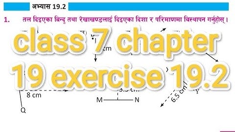 class 7 chapter 19 exercise 19.2 mathematics in nepali