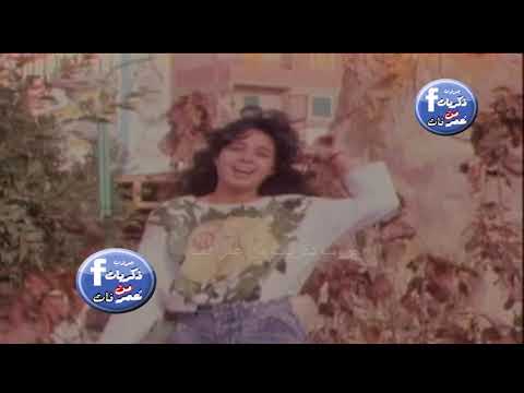 حنان ضحك ولعب وجد وحب
