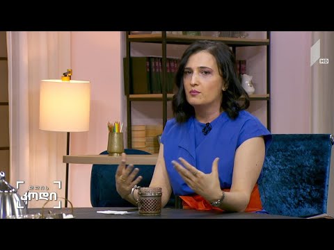 სერიალების გავლენა - სტუმარი: მარიამ გერსამია, მედიაფსიქოლოგი, თსუ-ის სრული პროფესორი