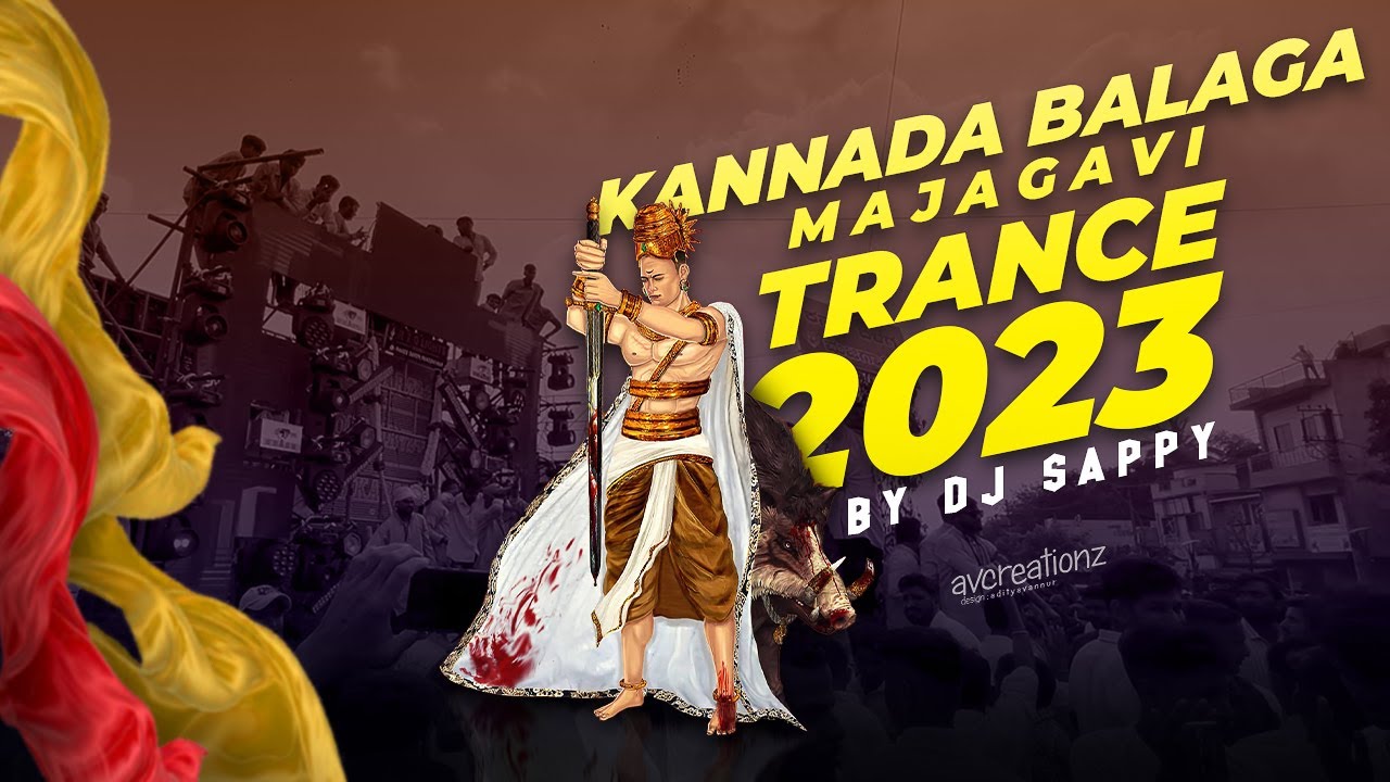    TRANCE 2023 TRIBUTE TO IMMADI PULAKESHI   DJ SAPPY 