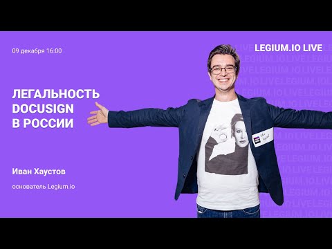 Видео: Что означает неразрешенная электронная почта в Salesforce?