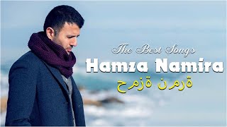 Hamza Namira Full Album 2021 - حمزة نمرة البوم كامل 2021