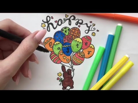 Как нарисовать Пасхального кролика/how to draw Easter bunny