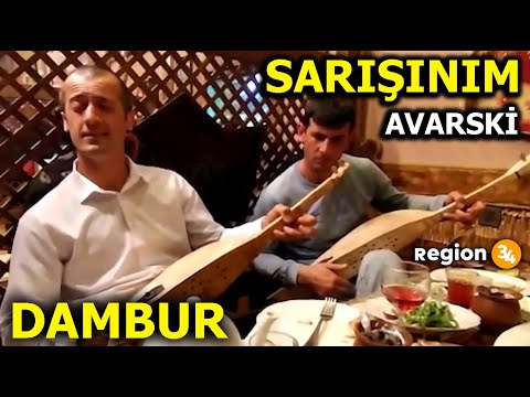 Sarışınım - Dambur (Maqomed Dardoqqazlı & Tərlan Dardoqqazlı & Hasil Dardoqqazlı)