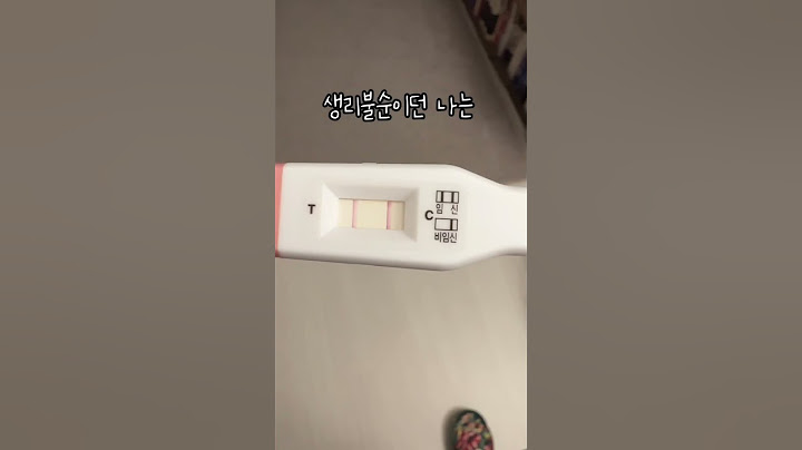 결혼 4일만에 임신 알게된 남편 현실반응#임밍아웃