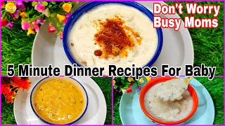 Dinner Recipes For Baby 1-5 Years | 3 Chapati Recipes For Baby | Healthy Food Bites