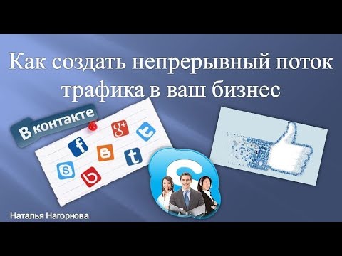 Диодный мост схема с конденсатором. Тома архива в winrar дополнительно. Какисделать электромагнит. Преобразование переменного тока в постоянный. Схема из переменного в постоянный ток 12в.