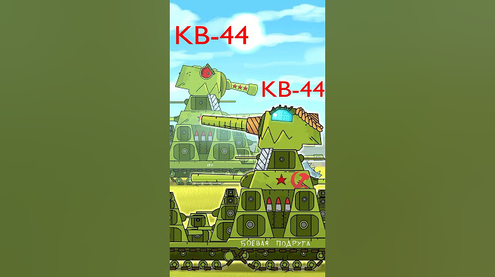 Женщина КВ-44 #gerand #КВ44 #ремонт_кв44 #мультики_про_танки #shorts