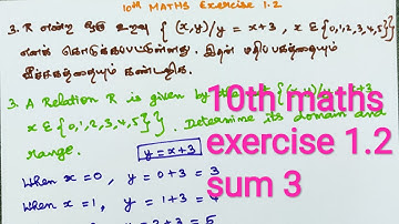 10th maths EXERCISE 1.2 SUM 3 english medium in tamil tamil medium UNIT 1 Relations and Functions