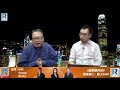 《錢錢錢打到嚟》20200925 Part 1/6 : 大市分析，5G股佈局，策略部署