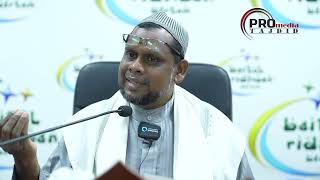 15-07-2022 Ustaz Halim Hassan: Zikir & Doa Ketika Bangun Tidur.