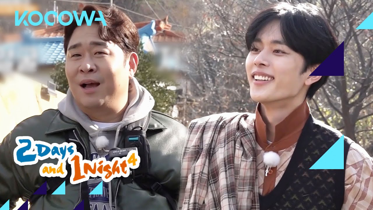 Are you as surprised to hear YOO SEON HO's age as they are? l 2 Days and 1  Night 4 Ep 153 [ENG SUB]