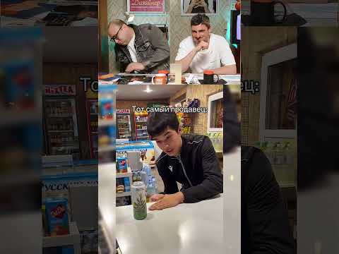 Смех под запретом Ч.126🤣😅#shorts #tiktok #reels #нельзясмеяться #юмор #прикол #смех #мем #memes