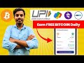 earn free bitcoin without investment 2025 |earn free bitcoin without investment | Earn 1 BTC Daily