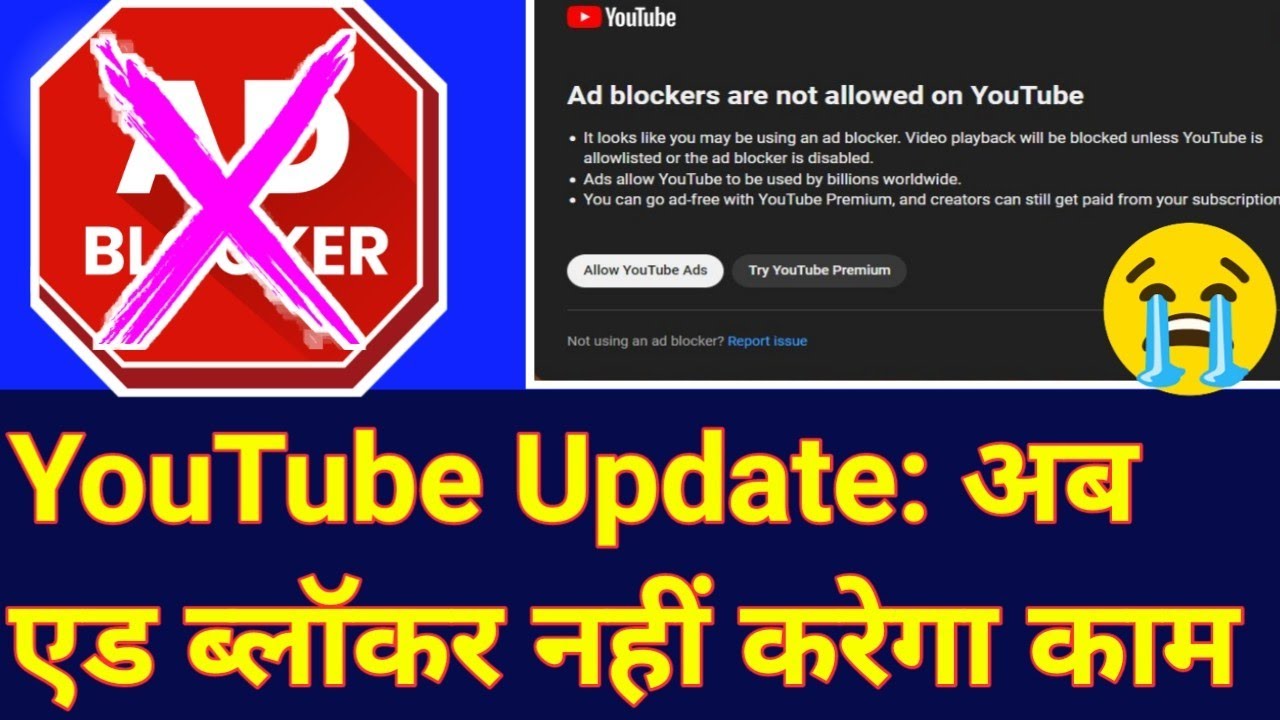 YouTube Update Now ad blocker will not work, you will have to buy a ...