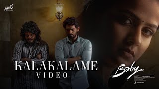 Baby - Kalakalame Video | Anand Deverakonda,Vaishnavi, Viraj | Vijai Bulganin