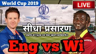 Icc,icc world cup 2019,2019,cricket,match,jason holder,ian
morgan,world live streaming,england vs west indies match,england
live,worl...