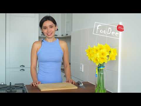 Видео: Как приготовить приправу для тыквенного пирога: 9 шагов (с иллюстрациями)