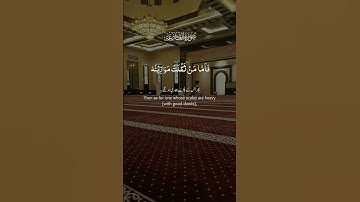سوره القارعه كامله بصوت هادئ