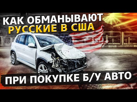 Видео: Уютна ранчова резиденция в Денвър за продажба