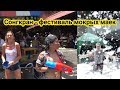 Сонгкран: всенародный фестиваль мокрых маек в Таиланде