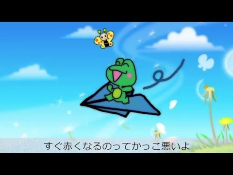 ひとりだちのすすめ　日足NSP