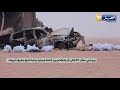 برج باجي مختار 09 قتـ لى إثر إصطدام بين شاحنة وسيارة رباعية الدفع بطريق تنزروفت برج باجي مختار 09 قتـ لى إثر إصطدام بين شاحنة وسيارة رباعية الدفع بطريق تنزروفت