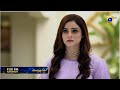 إعلان الحلقة 62 من مسلسل مفاد باراست غدا الساعة 9 00 مساء حصريا على قناة هار بال جيو 