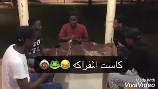 اغنية الثوار السودانين للكنداكات السودانيات