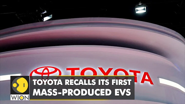 Toyota recalls its first mass-produced EVs less than 2 months after the launch | World English News - DayDayNews