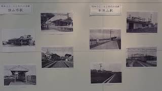 西武新宿線の駅を訪ねる　本川越駅