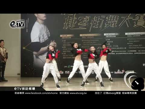 Nick周湯豪拉傷復原中 看到小粉絲跳Turn up技癢