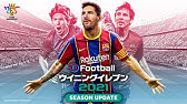 ウイニングイレブン16 エディットでクラシック選手 大会 クラブチームなどをリネーム Youtube ウイニングイレブン16 エディットでクラシック選手 大会 クラブチームなどをリネーム Youtube