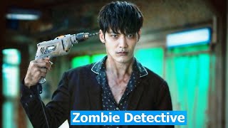 Zombie Detective (2020) Explained in Hindi / Urdu | latest movie 2024 hindi dubbed