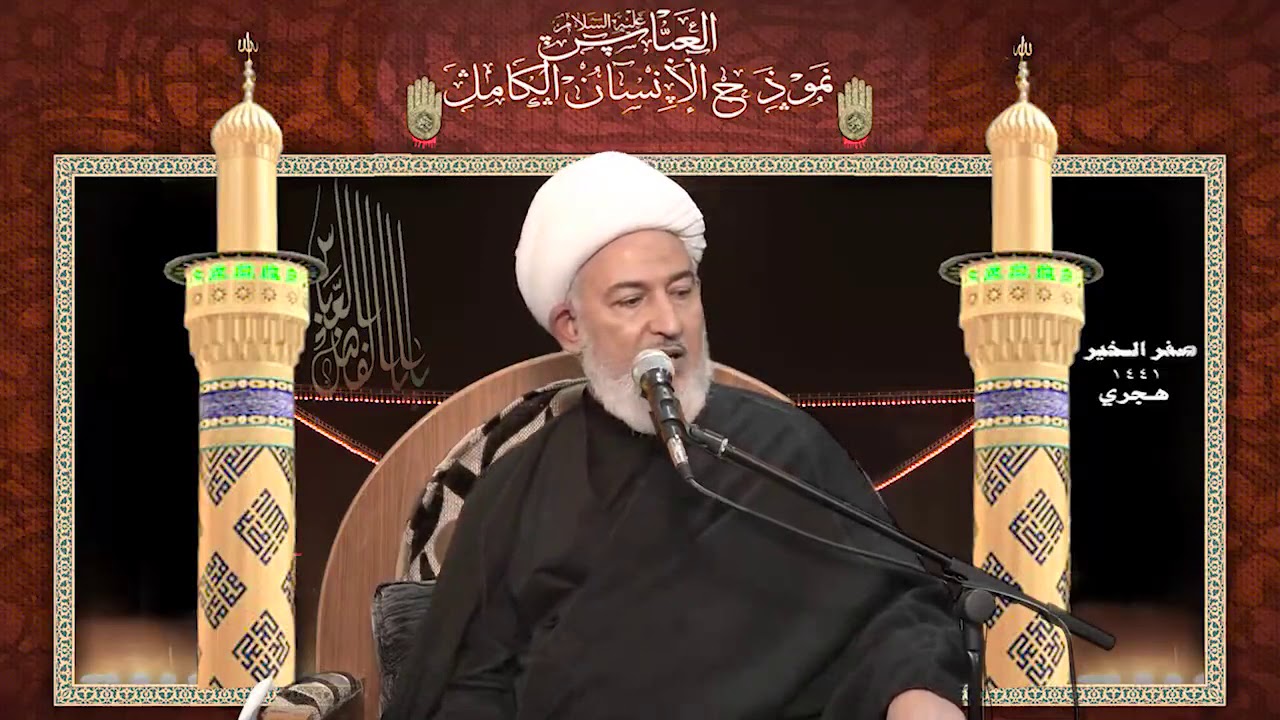 ١. (( كيف أعد العباس عليه السلام للمشروع الإلهي؟ ))  سماحة الشيخ فاضل الصفار