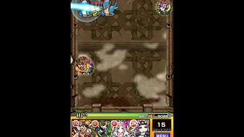 تحميل モンスト アクアドラゴン 覇者の塔 تحميل モンスト アクアドラゴン 覇者の塔