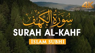 Kalpleri Yumuşatan Bir Kıraat - Kehf Suresi İslam Subhi 4K القارئ اسلام صبحي