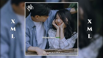 The Radio - HELLAI LUNGRUN 💕 //short video // XML file 🗃️ // Description 👇 //