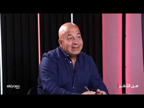 جوني مني ر حرب كبرى تقترب وإسرائيل تنهك لبنان بتقنيات جديدة وهذا سبب الغاء زيارة قائد الجيش