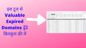 Expireddomainsdotnet Hindi Tutorial | Free Tool To Find Valuable Expired Domains |