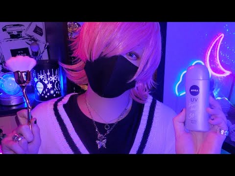 【ASMR】ちょっと生意気な弟にメイクしてもらうロールプレイ💄✨【タメ口】