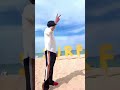 summer beach 바다보러갈래? 너무좋잖아 힐링여행