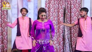 Agan Lagiyan Nida Ch || Nida Choudhary Hot Mujra Dance Performance 2023 || Latest Mujra Dance 2023