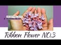 [DIY] 리본꽃접기 no3. 미니미 벚꽃리본 접는법(๑˃̵ᴗ˂̵)و 💓💓 ribbon flower / цветок ленты