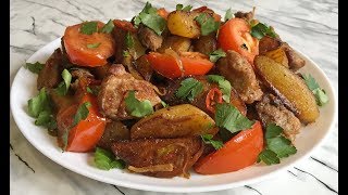 Вкуснейшее Оджахури По-Грузински / Жареное Мясо с Картофелем / Ojakhuri / ოჯახური