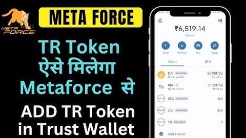 META FORCE Main TR Token Kaise Le.