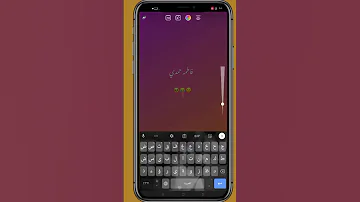 انستا بخط وايموجي الايفون معا علي الاندرويد 