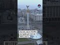 Трамп хочет завершить украинский конфликт в марте — Reuters #украина #сша #россия #shorts
